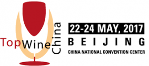 TOPWINE BEIJING 2018