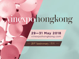 VINEXPO HK 2018